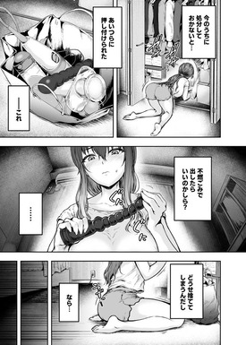 d_272822jp-007