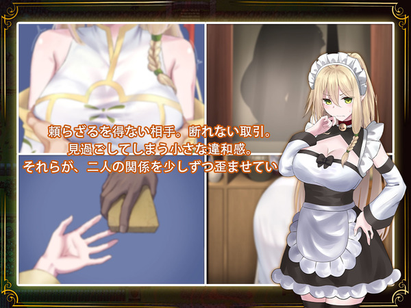 d_694840jp-005