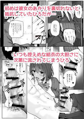 d_219936jp-003