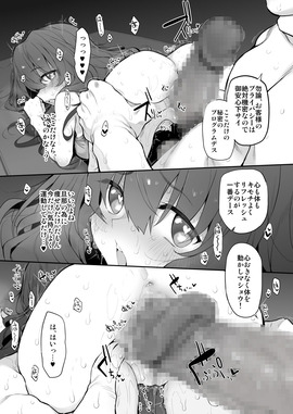 d_211839jp-005