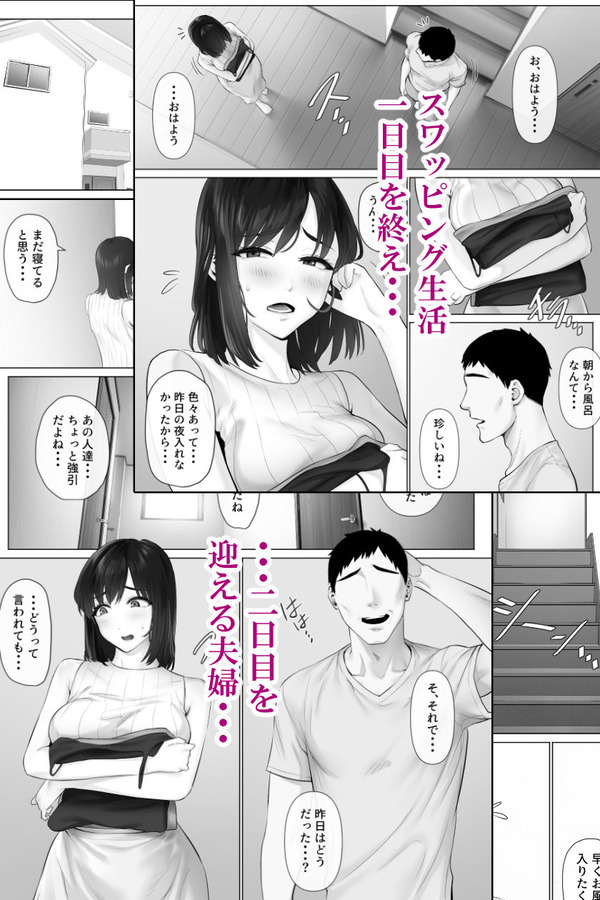 d_607638jp-001