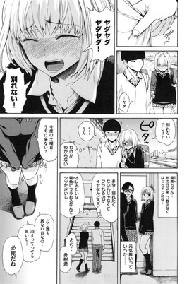 J1kZCJG