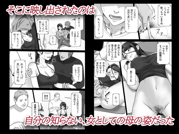 d_291999jp-004