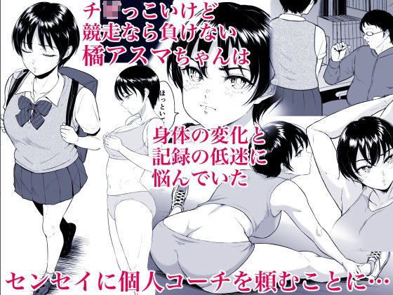 d_233782jp-001