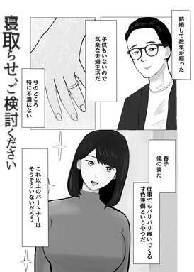 d_255326jp-001