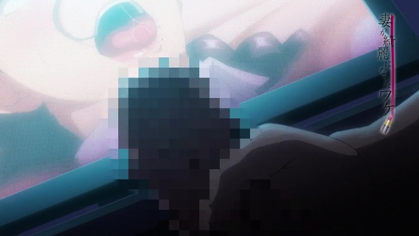 ova_tumawake_01_demo027