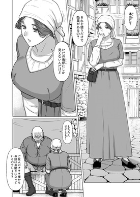 d_315789jp-002