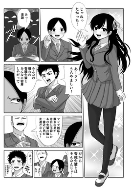 d_215899jp-003