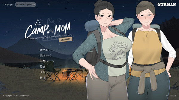 CampWithMonEX_001