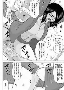 d_275691jp-004