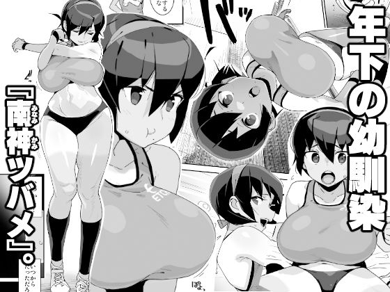 d_539969jp-001