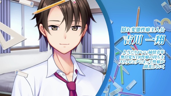 anim_orekanotaninbou_pv010