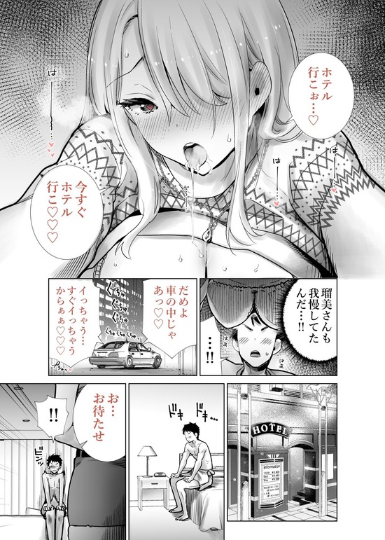 d_249522jp-010