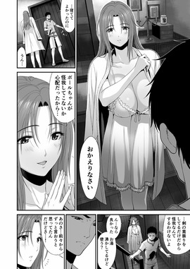 d_276291jp-007