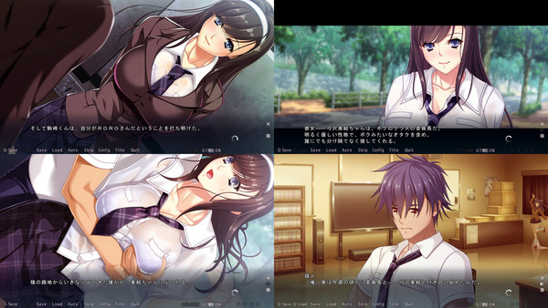 親友が気づかぬ内に彼女を寝取るボク Pk版 Dl版本日発売 Waffle Ntr Blog 寝取られブログ