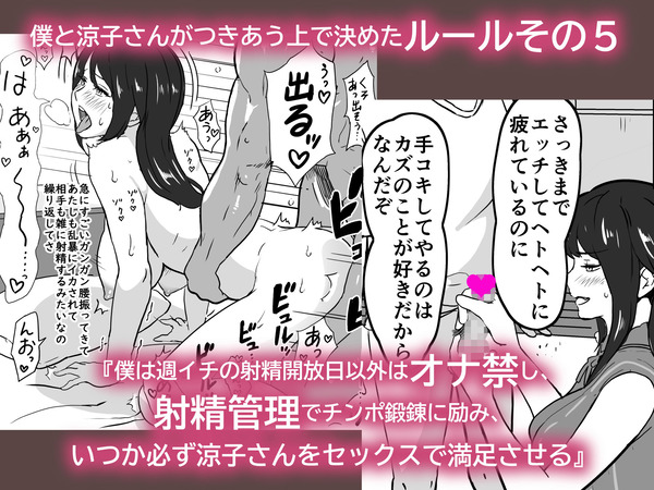 d_189990jp-007