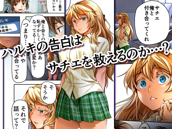 d_242481jp-007