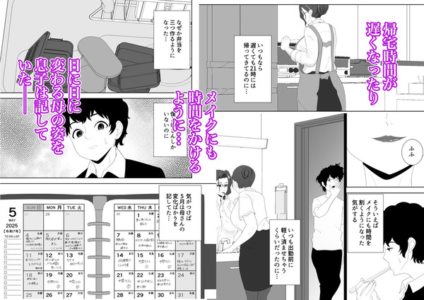 d_589826jp-002
