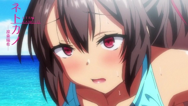 ova_netokano_019