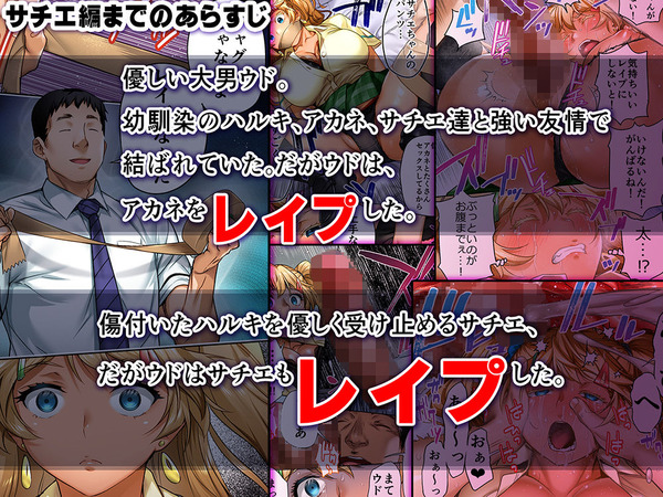 d_671925jp-003