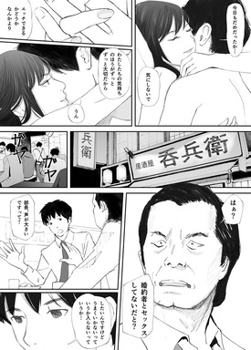 d_270578jp-003