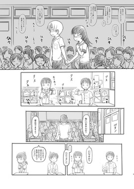 d_128305jp-004