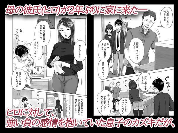d_291999jp-001