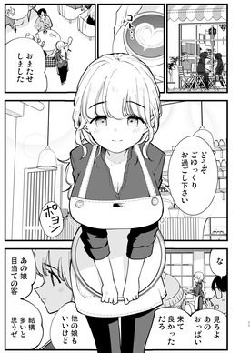 d_654354jp-001