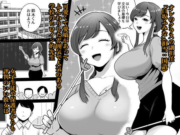 d_268252jp-001