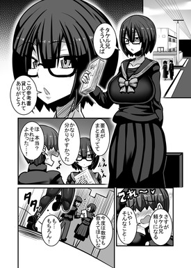 d_498916jp-001