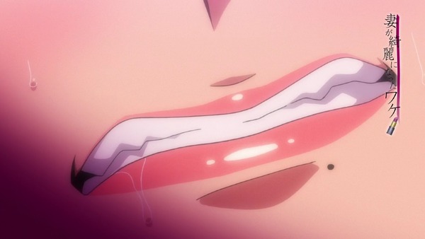 ova_tumawake_01_demo029