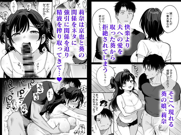 d_796610jp-002