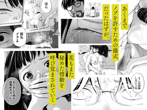 d_413026jp-005