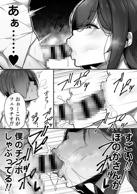 d_171052jp-005