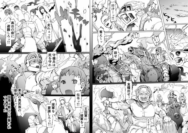 d_254431jp-001