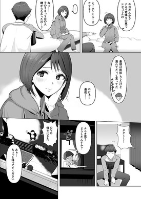 d_716196jp-005