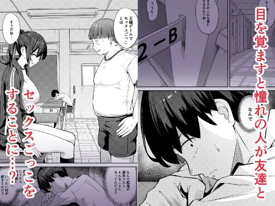 d_511417jp-001