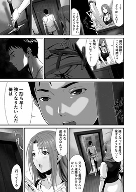 d_276291jp-004