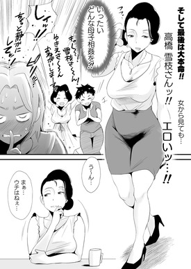 d_219896jp-001