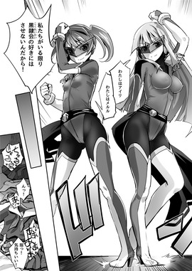 d_218104jp-003