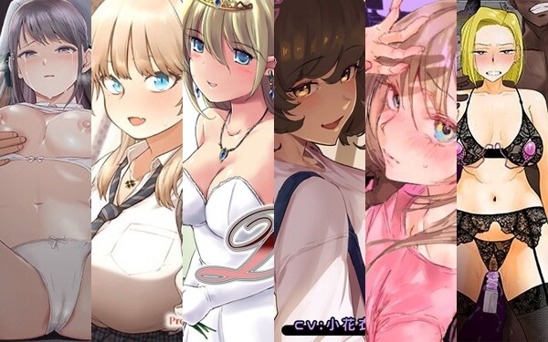 2025年06月29日から08月11日に発売された良さげなNTR系同人作品をまとめてみた。