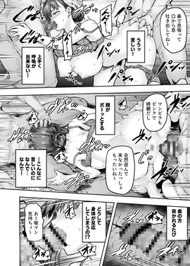 d_219108jp-007