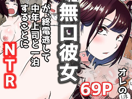d_187002pr
