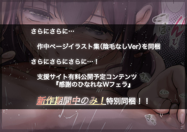 d_388459jp-006