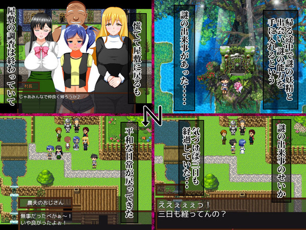 d_170676jp-002