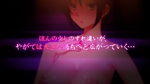 tumabiniku_pv17