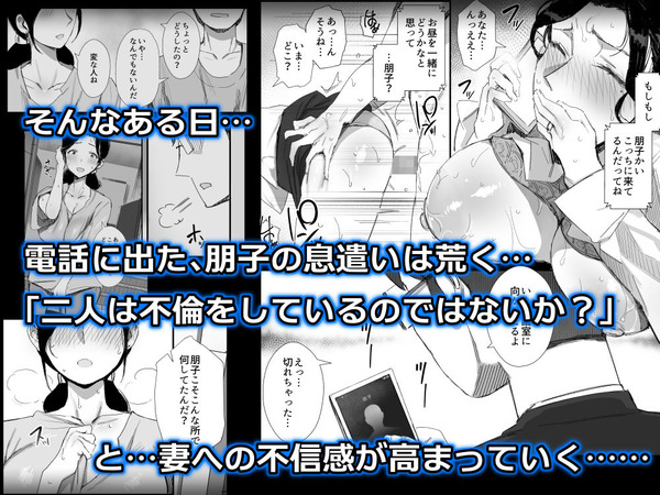 d_244972jp-003