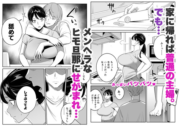 d_261454jp-002