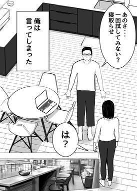 d_255326jp-005
