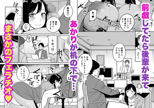 d_302755jp-008